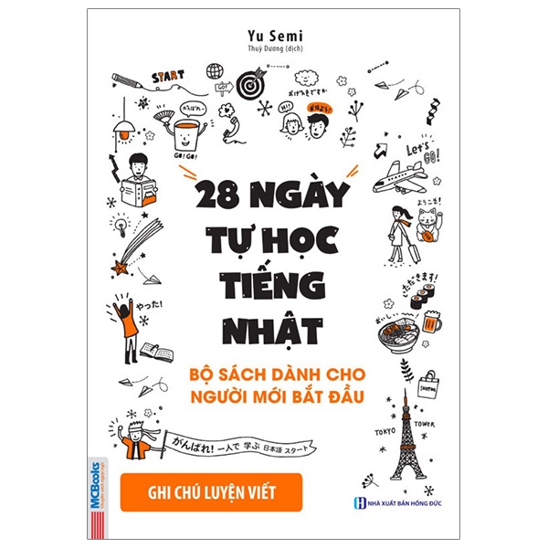 28 ngày tự học tiếng nhật - ghi chú luyện viết - sách bài tập