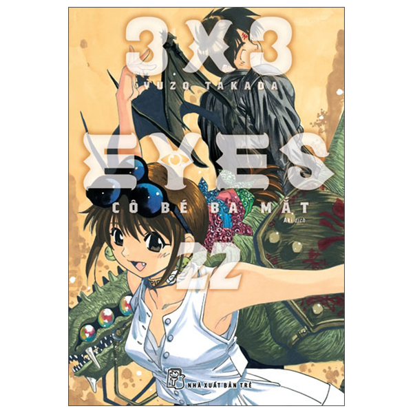 3x3 eyes - cô bé ba mắt - tập 22 - tặng kèm card giấy