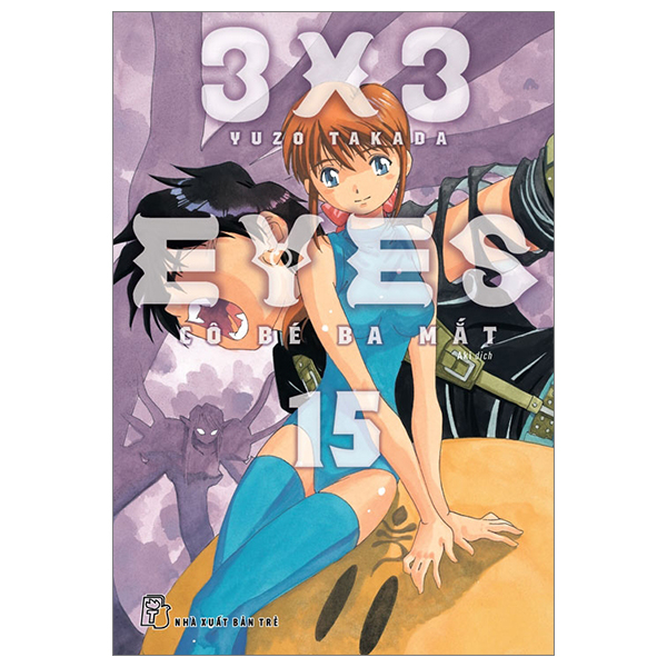 Bộ 3x3 Eyes - Cô Bé Ba Mắt - Tập 15 - Tặng Kèm Card Giấy
