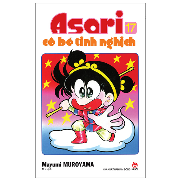 Bộ Asari - Cô Bé Tinh Nghịch - Tập 17 (Tái Bản 2024)