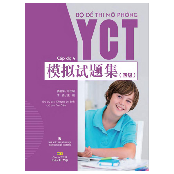 Bộ Bộ Đề Thi Mô Phỏng YCT - Cấp Độ 4