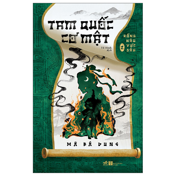Bộ
						
										
										Tam Quốc Cơ Mật - Tập 2 - Rồng Náu Vực Sâu