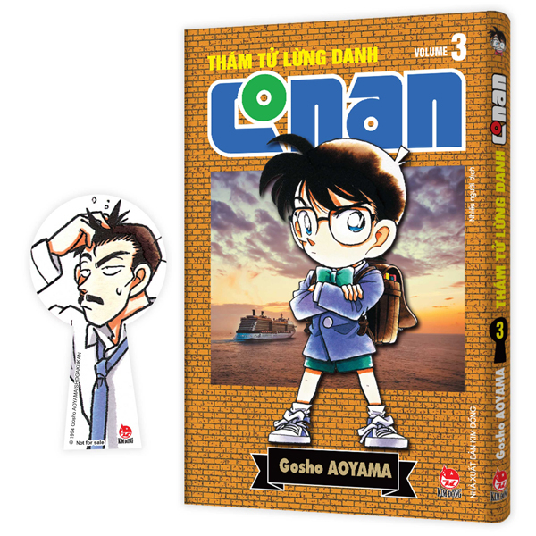 Bộ Thám Tử Lừng Danh Conan - Tập 3 - Bản Nâng Cấp - Tặng Kèm Bookmark