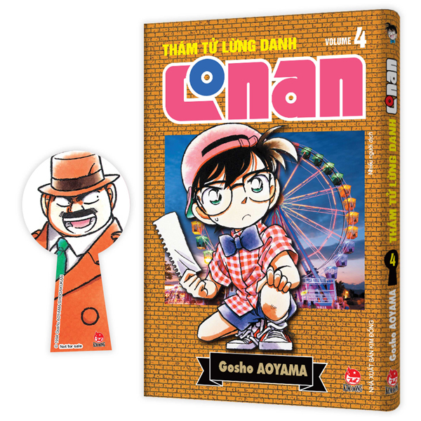 Bộ Thám Tử Lừng Danh Conan - Tập 4 - Bản Nâng Cấp - Tặng Kèm Bookmark