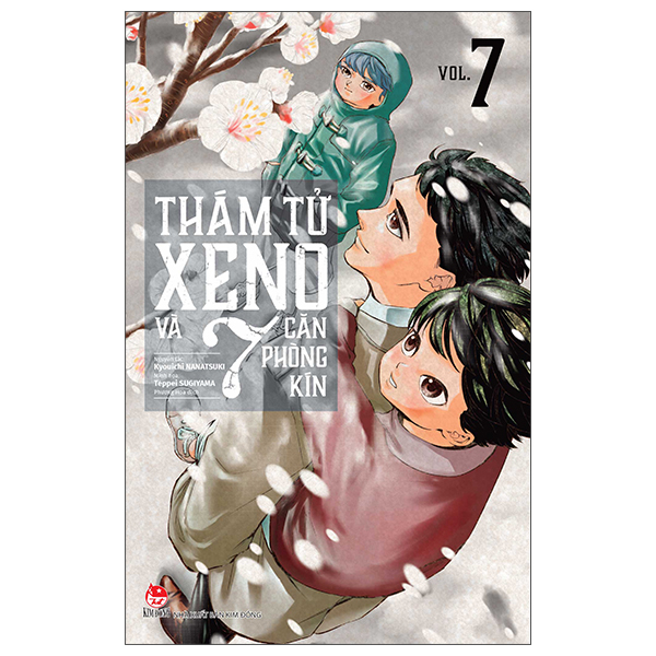 Bộ Thám Tử Xeno Và 7 Căn Phòng Kín - Tập 7