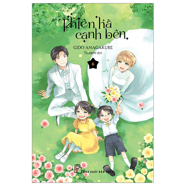 Bộ Thiên Hà Cạnh Bên - Tập 6