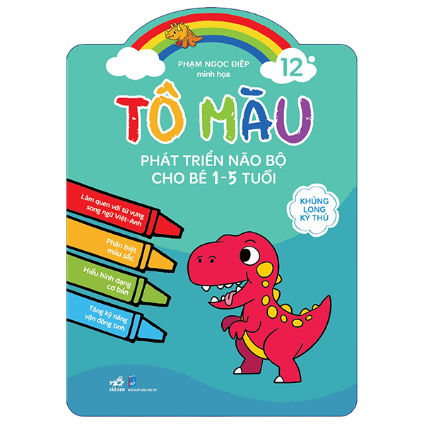 Bộ Tô Màu Phát Triển Não Bộ Cho Bé 1-5 Tuổi - Tập 12 - Khủng Long Kỳ Thú