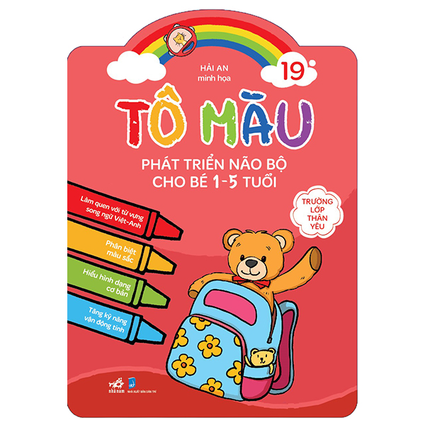 Bo
						
										
										To Mau Phat Trien Nao Bo Cho Be 1-5 Tuoi - Tap 19 - Truong Lop Than Yeu