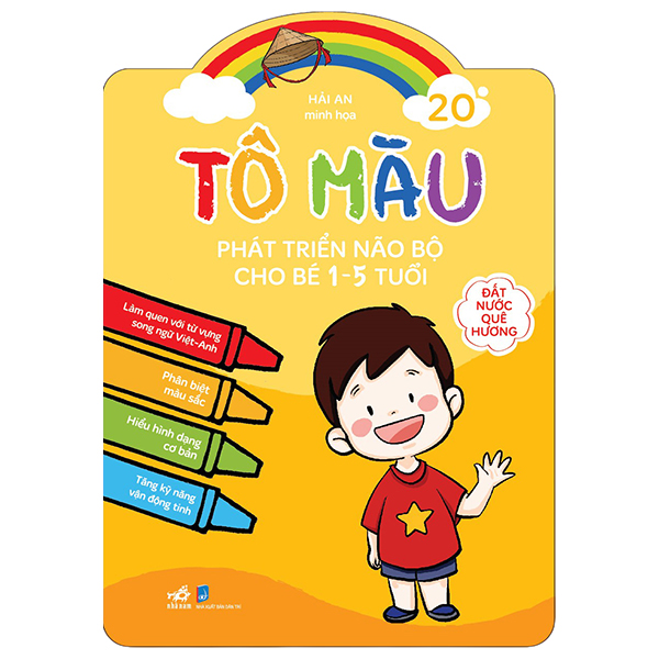 Bộ
						
										
										Tô Màu Phát Triển Não Bộ Cho Bé 1-5 Tuổi - Tập 20 - Đất Nước Quê Hương