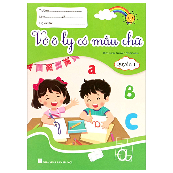 Bo
						
										
										Vo O Ly Co Mau Chu - Quyen 1
