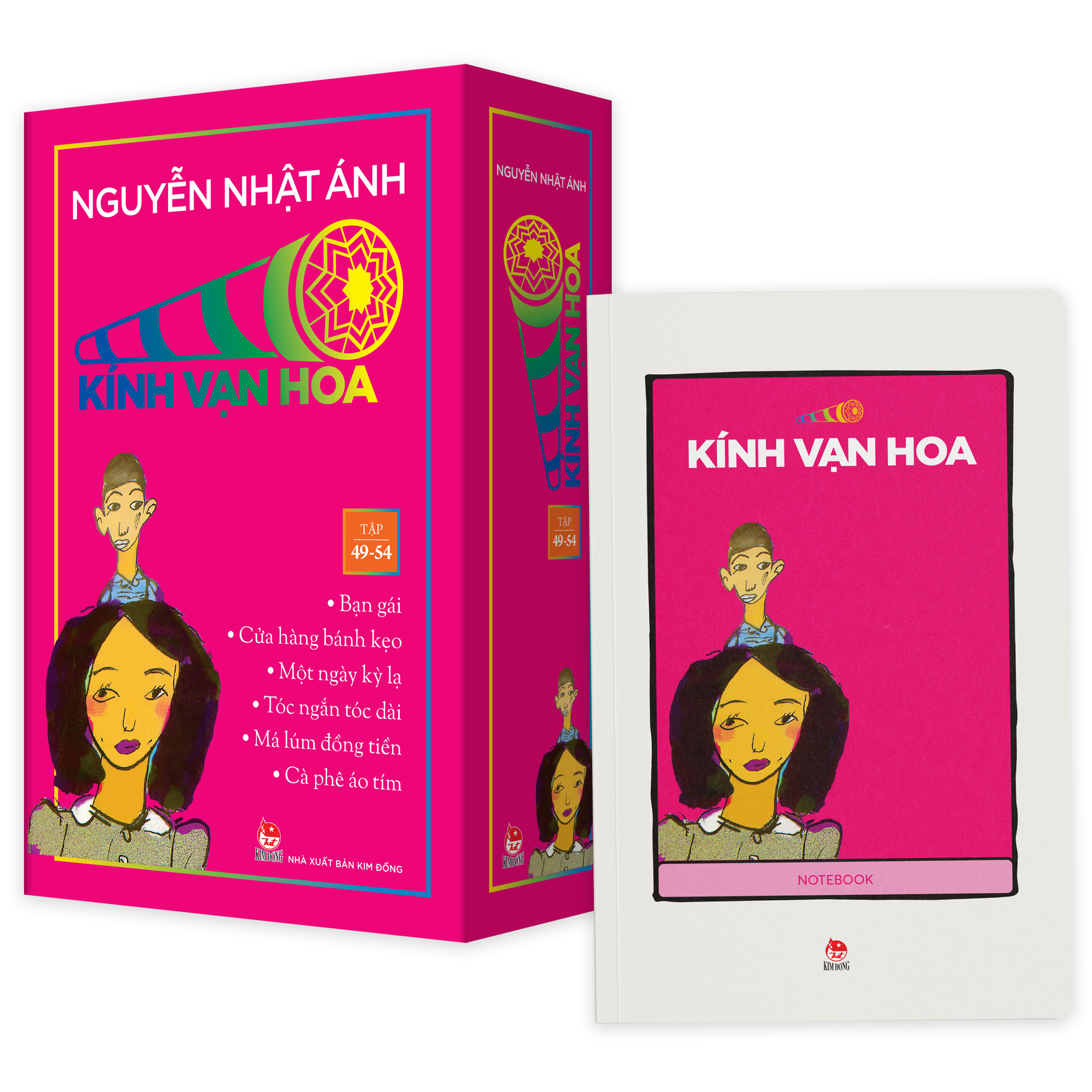 Boxset Kính Vạn Hoa - Bộ Kỉ Niệm 30 Năm: Tập 49 - 54 (Hộp 6 Tập) - Tặng Kèm Sổ Tay Kính Vạn Hoa