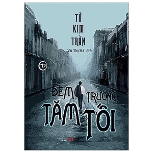 đêm trường tăm tối (tái bản 2024)