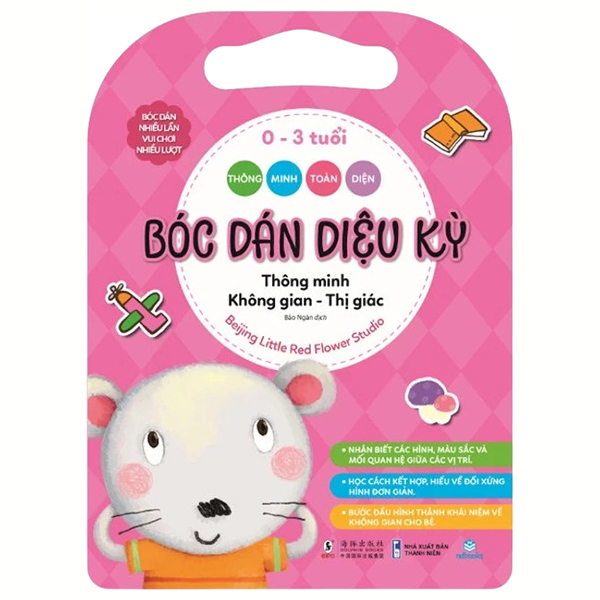 Thông Minh Toàn Diện - Bóc Dán Diệu Kỳ - 0-3 Tuổi - Thông Minh Không Gian-Thị Giác
