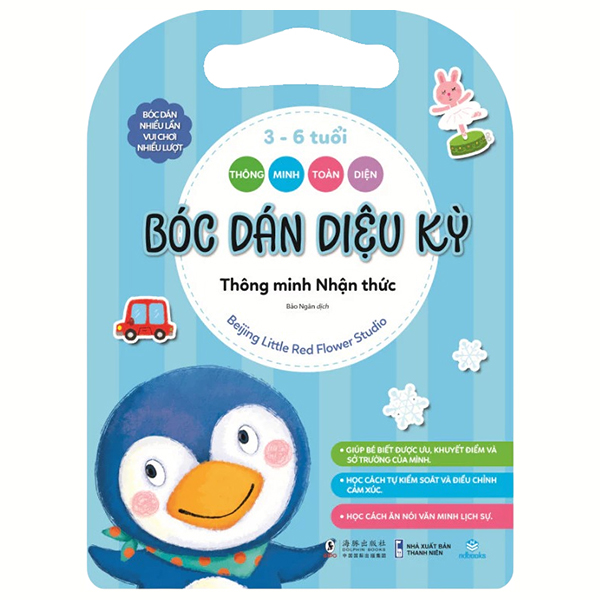 Thông Minh Toàn Diện - Bóc Dán Diệu Kỳ - 3-6 Tuổi - Thông Minh Nhận Thức