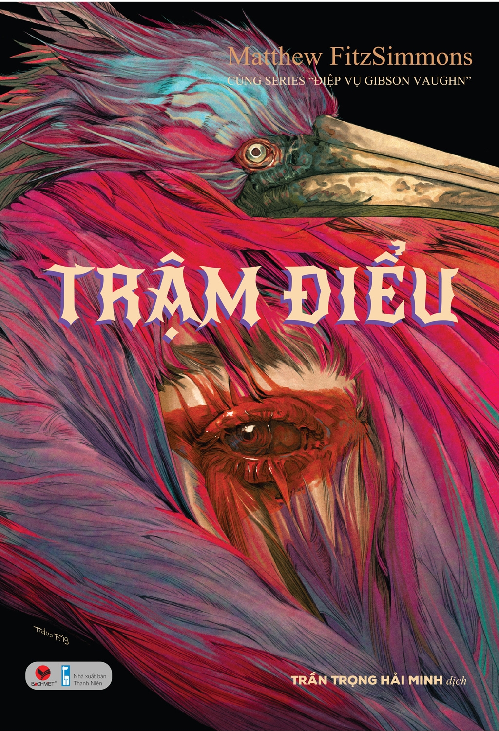 trậm điểu
