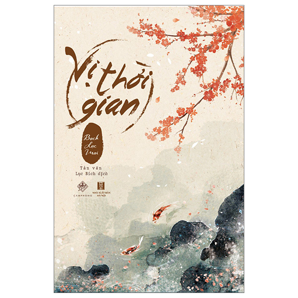 Vị Thời Gian
